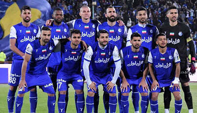 استقلال یا پرسپولیس